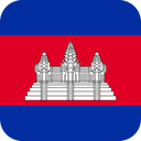 Cambodia 
