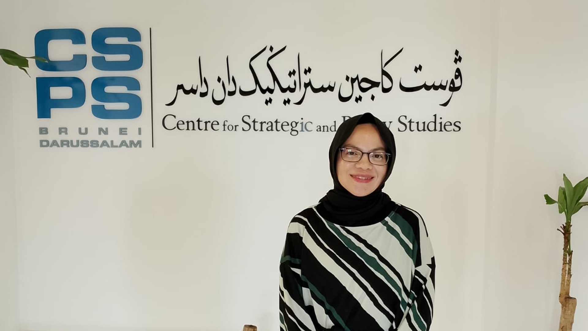 Dr Azrinah Rahman