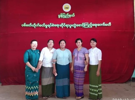 Naw Sah Htoo