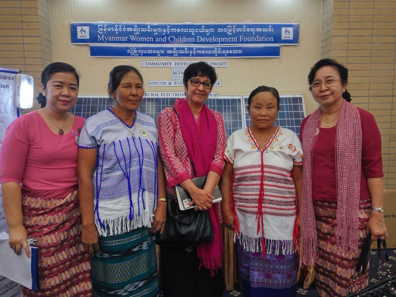 Naw Ni Sat Tin Htoo