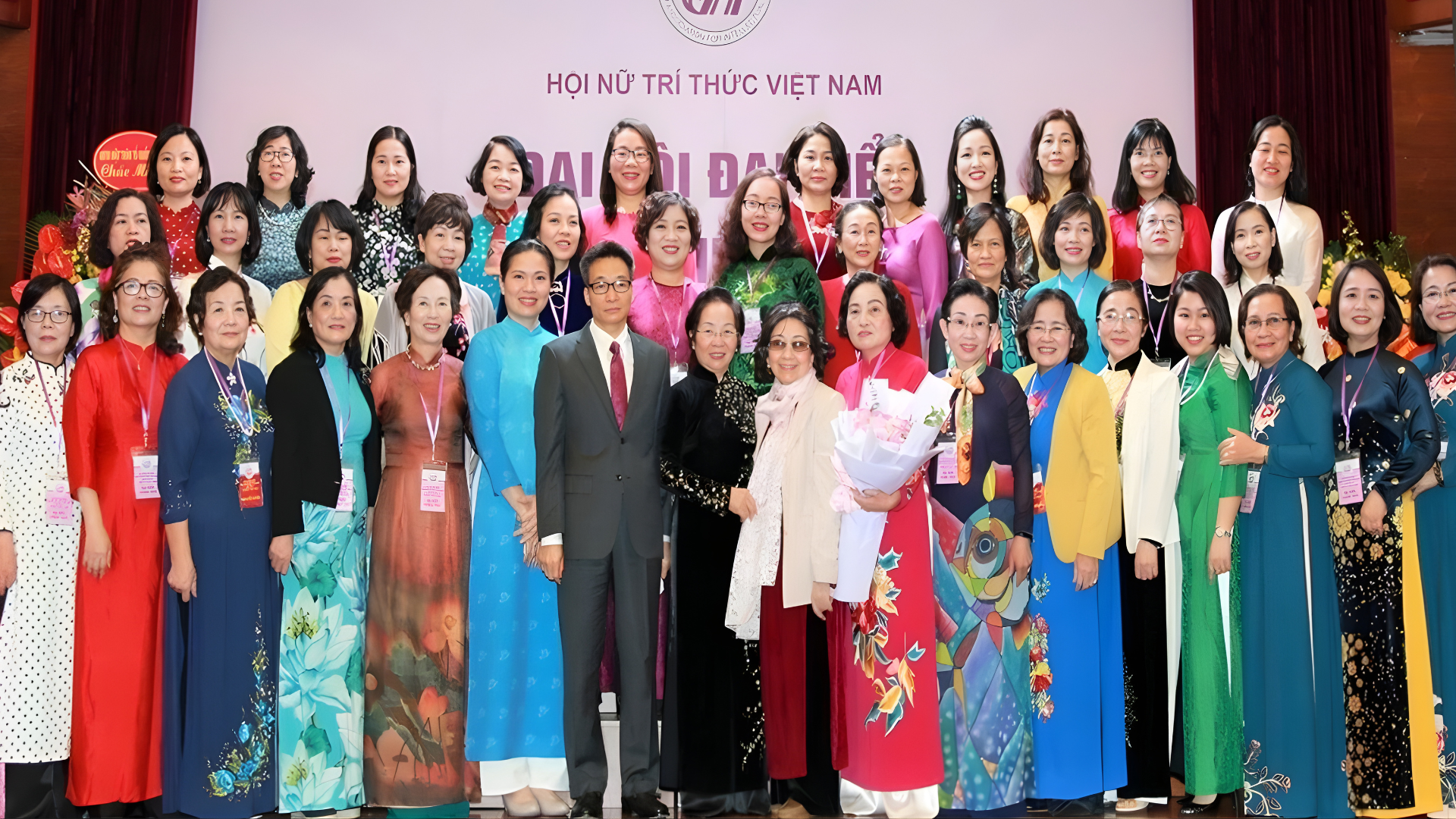Vietnam Association for Intellectual Women (VAFIW)